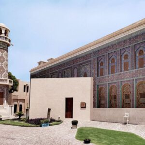 Doha City Tour With Guide And Private Vehicle